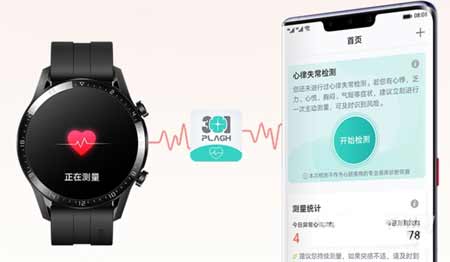华为watchGT2测心率不准怎么解决