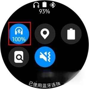 三星watch4怎么连接蓝牙-连接蓝牙方法