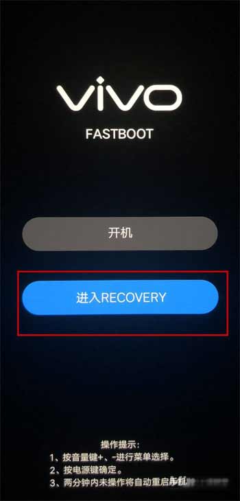 iqoo8pro怎么双清-双清设置方式