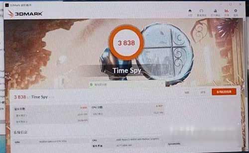 mx450属于独立显卡吗-独显什么水平(图文)