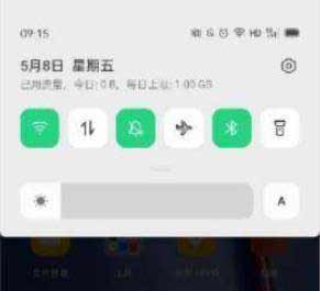 漫步者x3怎么调节音量-(图文)