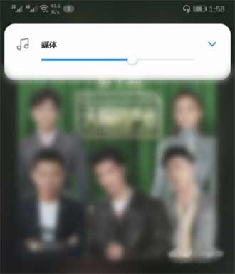 漫步者x3怎么调节音量-(图文)