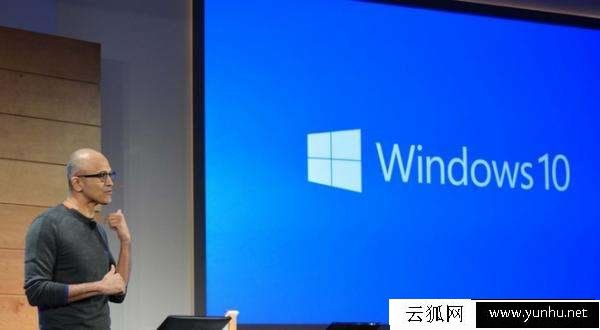 Win10系统优化设置方法 Win10优化系统详细讲解
