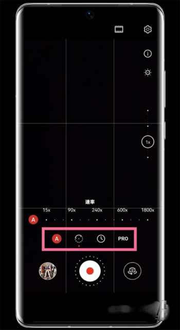 华为手机延时摄影怎么用(图文)
