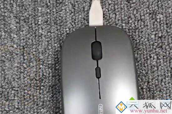 插上usb