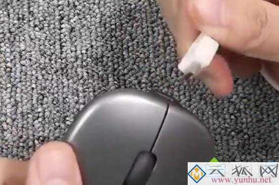 鼠标充电
