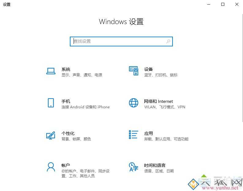 华为鼠标怎么连接电脑(图文)