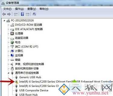 鼠标没坏但是没反应怎么办 鼠标灯亮没反应的解决方法教程(图文)