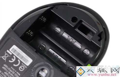 无线鼠标没反应怎么办(图文)