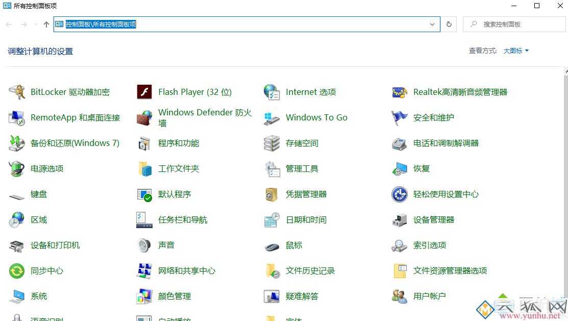 鼠标左键变成了右键属性怎么办(图文)