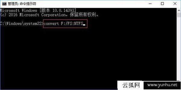Win10系统下磁盘属性没有安全选项卡怎么解决？