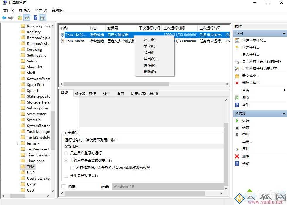 鼠标自己乱动是怎么回事(图文)