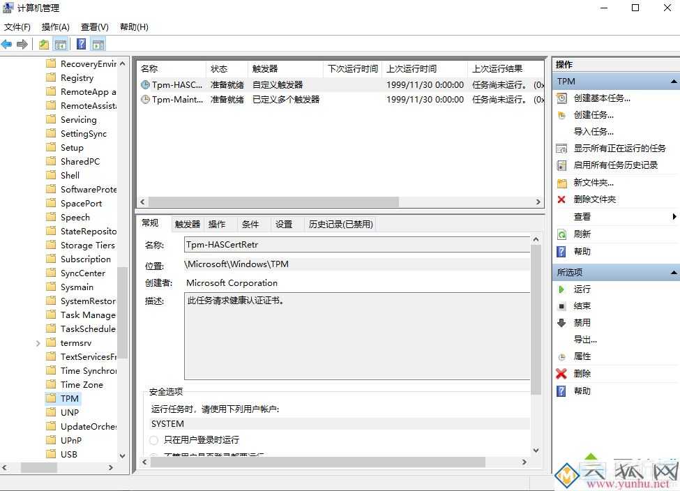 鼠标自己乱动是怎么回事(图文)