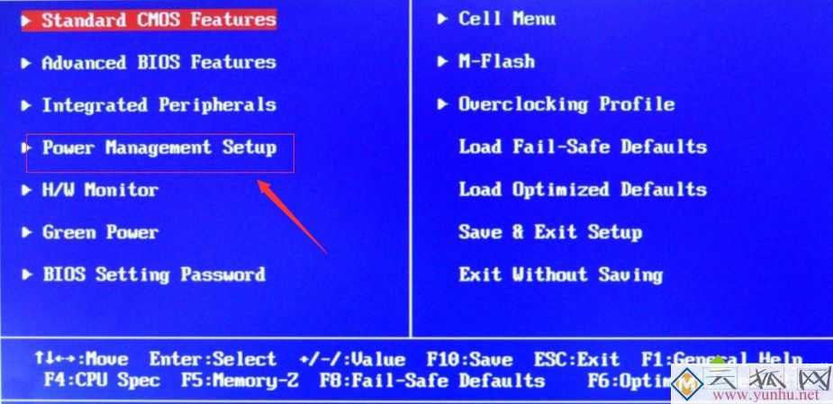 电脑关机了鼠标键盘还亮着的原因和解决方法(图文)