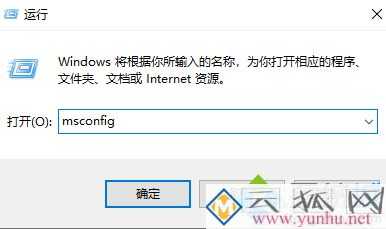 鼠标一直转圈圈怎么办 电脑鼠标转圈假死的处理方法说明(图文)