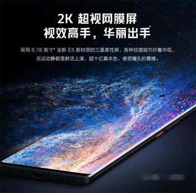 iqoo8pro可以贴钢化膜吗-怎么选择钢化膜(图文)