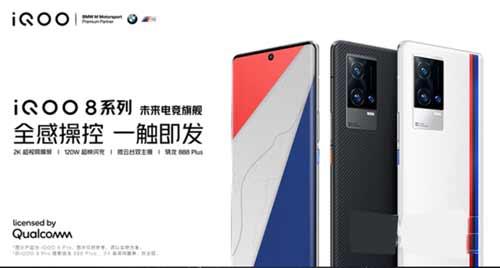 iqoo8pro电池耐用吗-可以使用多长时间(图文)