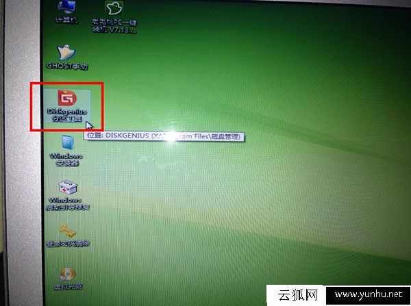 苹果Mac电脑删除OS X系统单独只安装Win7/Win10系统图文教程
