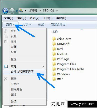 pagefile.sys是什么文件？pagefile.sys文件太大如何移动到D盘中？