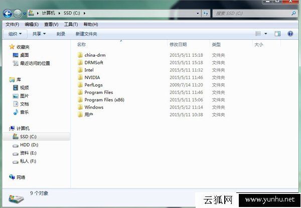 pagefile.sys是什么文件？pagefile.sys文件太大如何移动到D盘中？