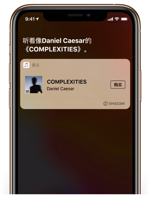 iOS 14 快捷指令将添加“<a href='https://www.wddqw.com/c_659.html' target='_blank'>音乐</a>竞猜”新功能 iOS 14 快捷指令将添加“<a href='https://www.wddqw.com/c_659.html' target='_blank'>音乐</a>竞猜”新功能