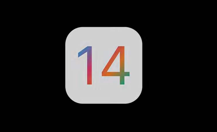 哪些机型适合升级iOS14?iOS14值得升级吗? 哪些机型适合升级iOS14?iOS14值得升级吗?