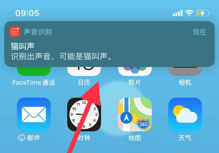 iOS 14 三大隐藏功能分享 | 如何关闭 iPhone 的 NFC 功能? iOS 14 三大隐藏功能分享 | 如何关闭 iPhone 的 NFC 功能?