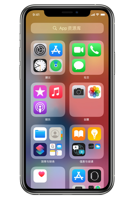 iOS 14 误删除自带的时钟等应用,如何解决? iOS 14 误删除自带的时钟等应用,如何解决?