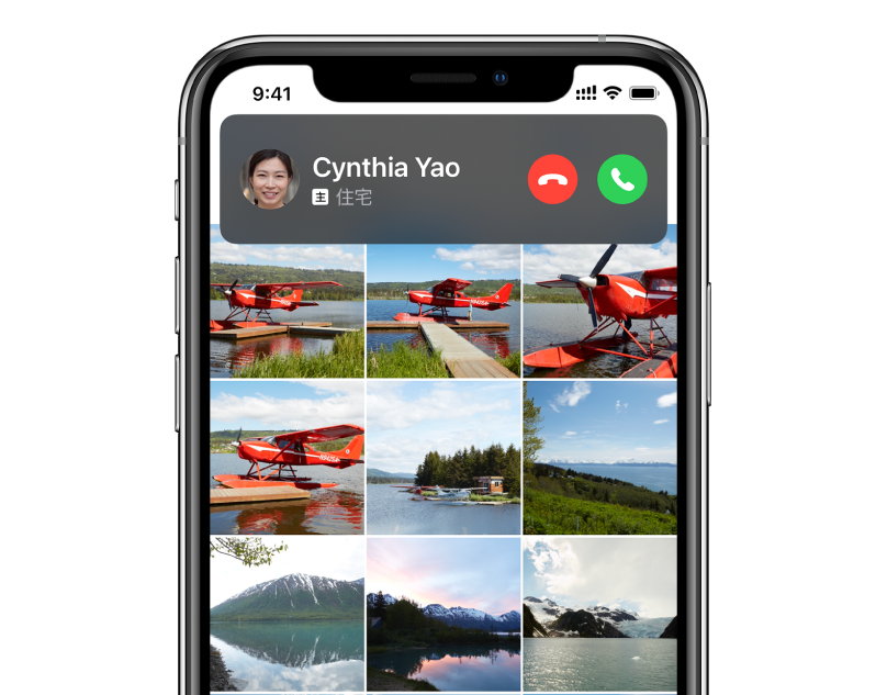 iOS 14 如何将来电设置为全屏幕或横幅弹窗? iOS 14 如何将来电设置为全屏幕或横幅弹窗?