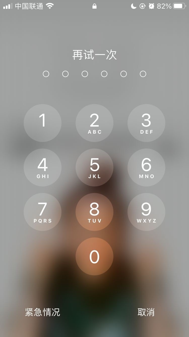 iPhone手机丢失后第一时间怎么做最安全? iPhone手机丢失后第一时间怎么做最安全?