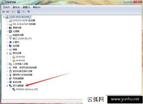 显卡驱动版本怎么看？Win7系统电脑查看显卡驱动版本的方法