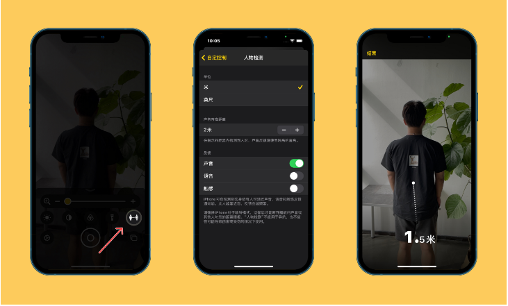 iOS 14.2 正式版更新修复内容汇总 iOS 14.2 正式版更新修复内容汇总