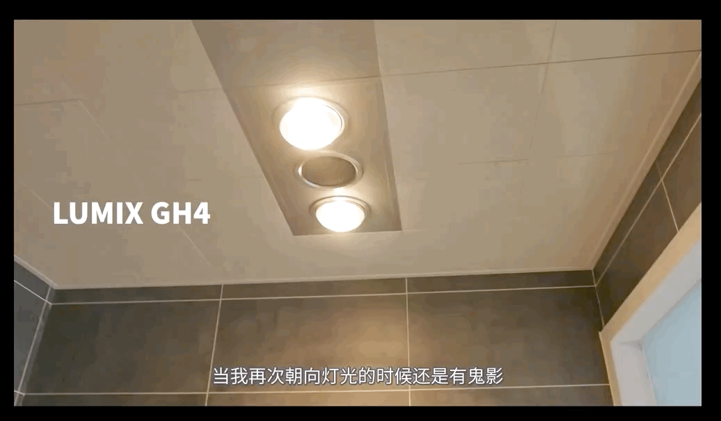 如何解决iPhone 12拍照鬼影问题? 如何解决iPhone 12拍照鬼影问题?