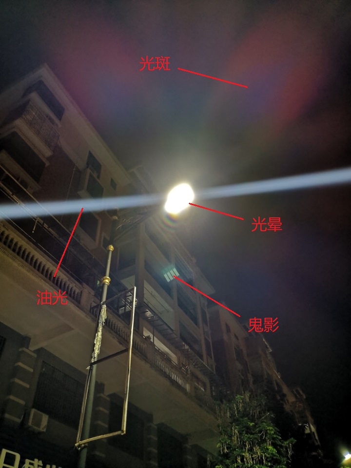 如何解决iPhone 12拍照鬼影问题? 如何解决iPhone 12拍照鬼影问题?