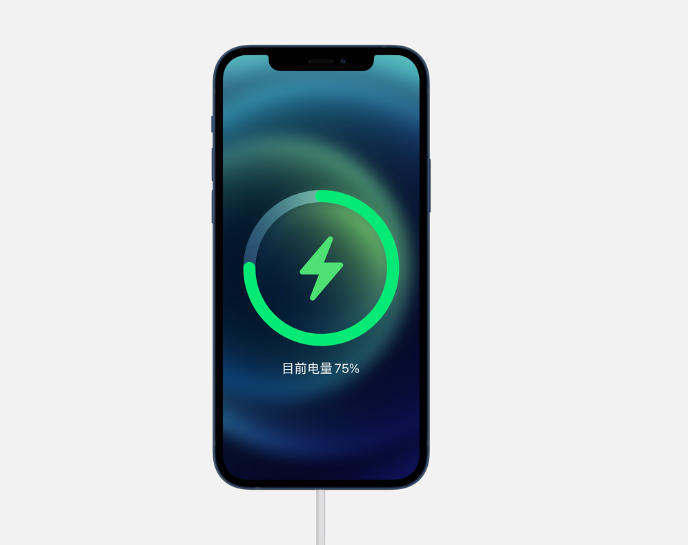 iPhone 12 突然无法进行无线充电怎么办? iPhone 12 突然无法进行无线充电怎么办?