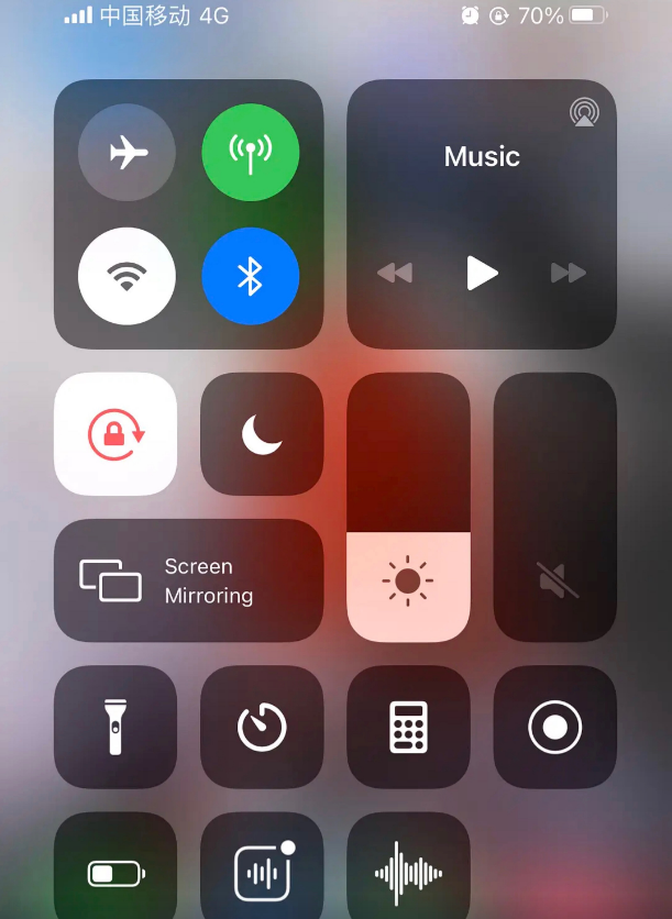 iPhone控制中心里都有哪些惊喜? iPhone控制中心里都有哪些惊喜?
