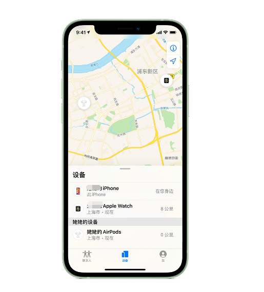 iPhone “家人共享”功能:与家人共享应用、<a href='https://www.wddqw.com/c_659.html' target='_blank'>音乐</a>以及精彩照片 iPhone “家人共享”功能:与家人共享应用、<a href='https://www.wddqw.com/c_659.html' target='_blank'>音乐</a>以及精彩照片