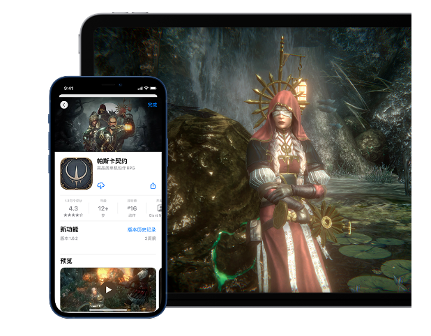 iPhone “家人共享”功能:与家人共享应用、<a href='https://www.wddqw.com/c_659.html' target='_blank'>音乐</a>以及精彩照片 iPhone “家人共享”功能:与家人共享应用、<a href='https://www.wddqw.com/c_659.html' target='_blank'>音乐</a>以及精彩照片