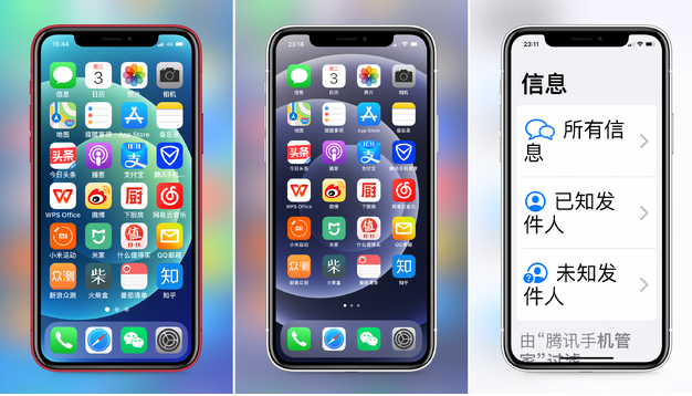 iPhone12有老人模式吗?iPhone12老人模式如何开启? iPhone12有老人模式吗?iPhone12老人模式如何开启?