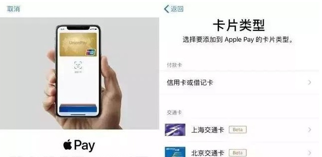 iPhone12 的NFC怎么用?iPhone12 手机NFC使用方法 iPhone12 的NFC怎么用?iPhone12 手机NFC使用方法