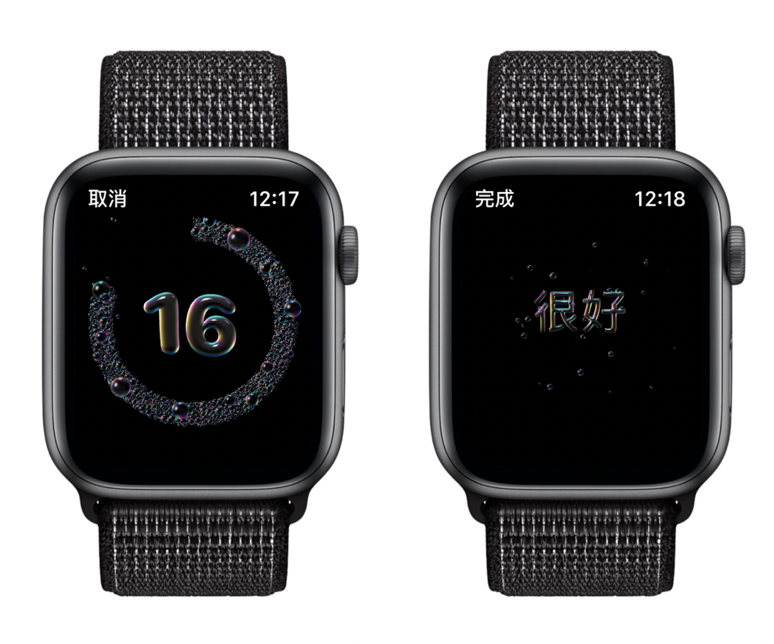 watchOS 7 小功能分享 | 通过 Apple Watch 检测睡眠质量 watchOS 7 小功能分享 | 通过 Apple Watch 检测睡眠质量