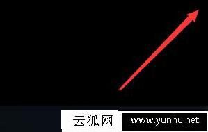 电脑任务栏位置怎么调整？Win7系统如何调整电脑任务栏位置的方法