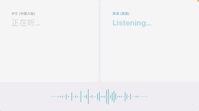 如何用外语拜年?升级iOS 14就对了 如何用外语拜年?升级iOS 14就对了