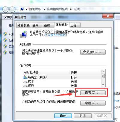 怎么清空的回收站中恢复已删除的文件？电脑回收站恢复数据的4种方法