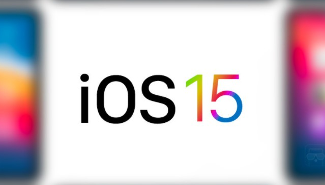 iOS15支持iPhone 6s吗?iOS15将支持哪些机型 iOS15支持iPhone 6s吗?iOS15将支持哪些机型