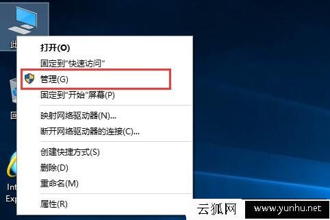 win10系统在哪更新驱动?Win10系统驱动更新方法