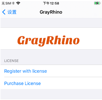 越狱插件GrayRhino:无需任何卡贴,助你轻松解锁卡贴机 越狱插件GrayRhino:无需任何卡贴,助你轻松解锁卡贴机