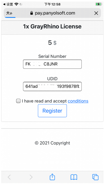 越狱插件GrayRhino:无需任何卡贴,助你轻松解锁卡贴机 越狱插件GrayRhino:无需任何卡贴,助你轻松解锁卡贴机