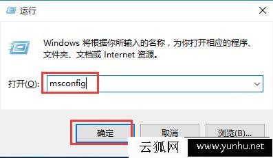 双系统怎么删除其中一个，有效删除双系统中的一个系统的方法