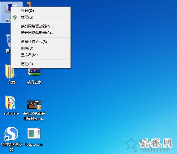网卡<a href='https://www.wddqw.com/c_163.html' target='_blank'>物理</a>地址怎么查？Win7网卡<a href='https://www.wddqw.com/c_163.html' target='_blank'>物理</a>地址修改的方法